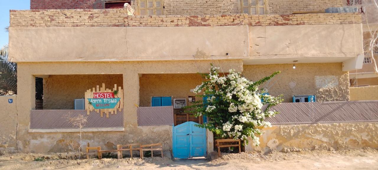 Ostello Agpen Teswa Siwa Oasis Esterno foto