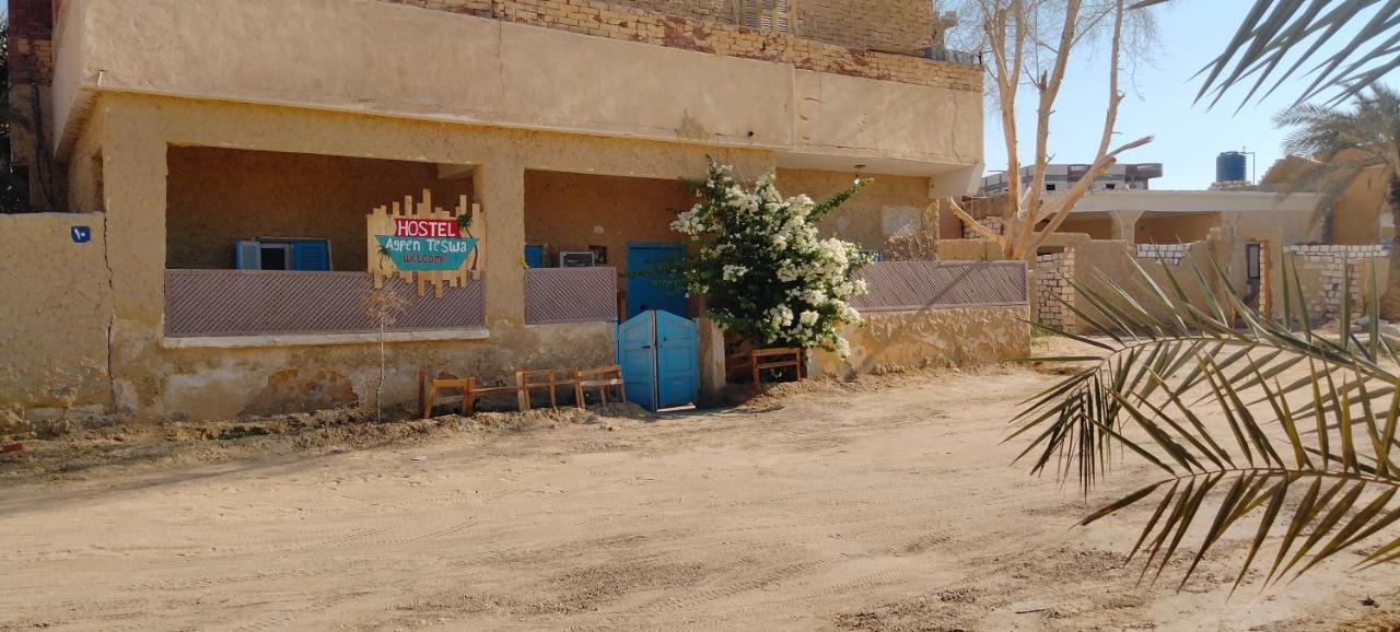 Ostello Agpen Teswa Siwa Oasis Esterno foto